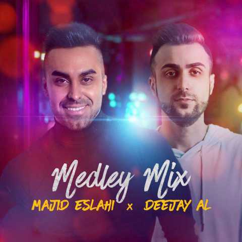 Majid Eslahi Medley
